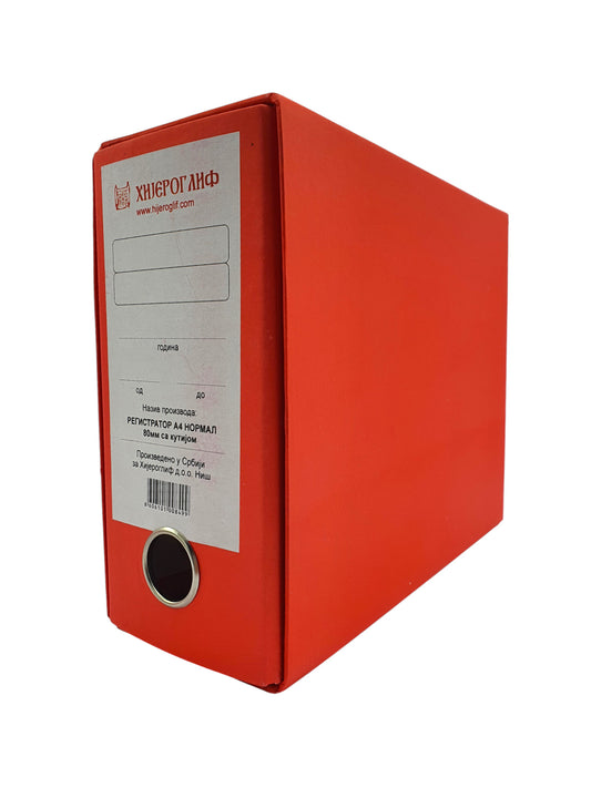 Registrator B5 crveni