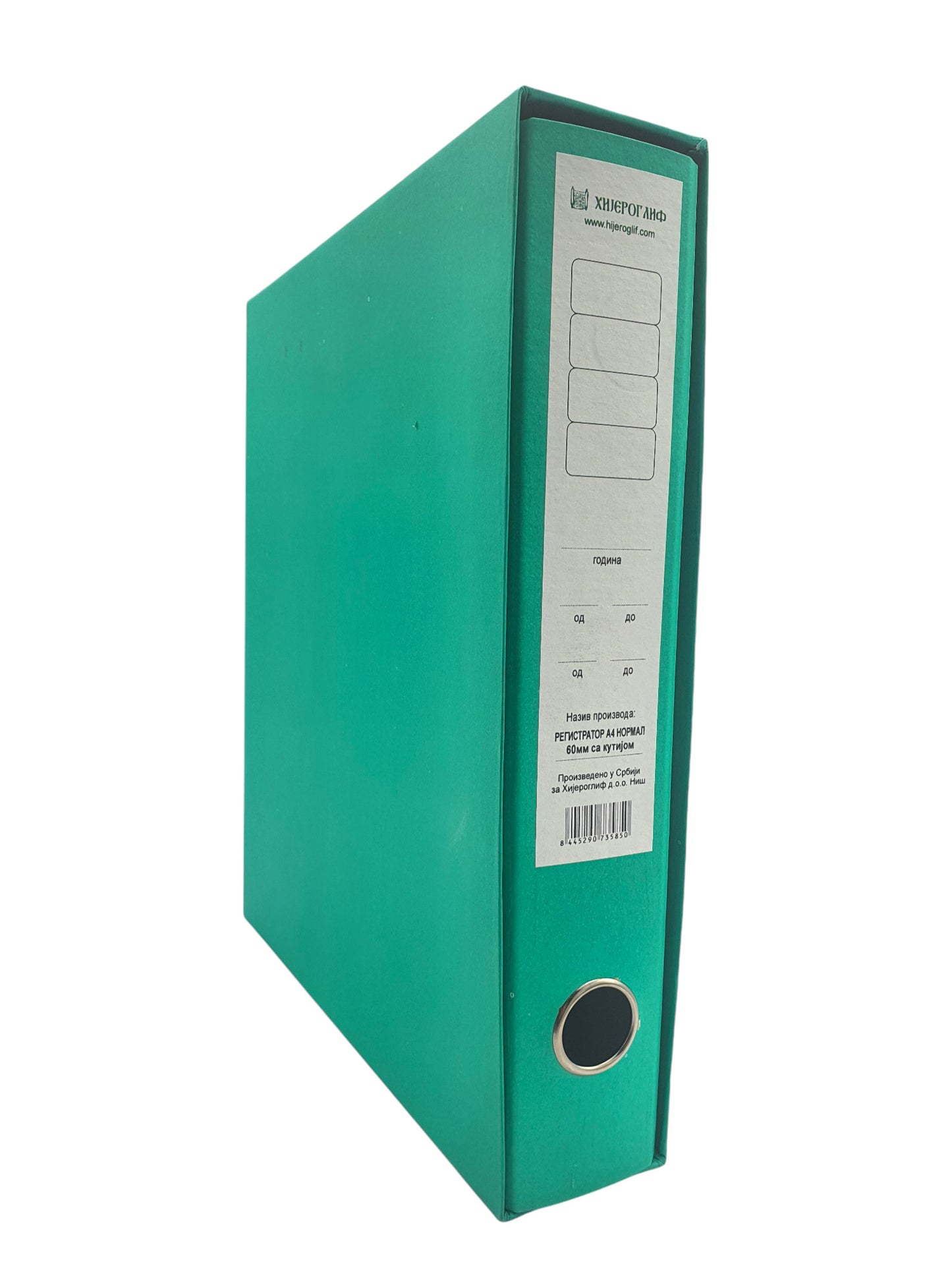Registrator A4 uski 1.1mm zeleni