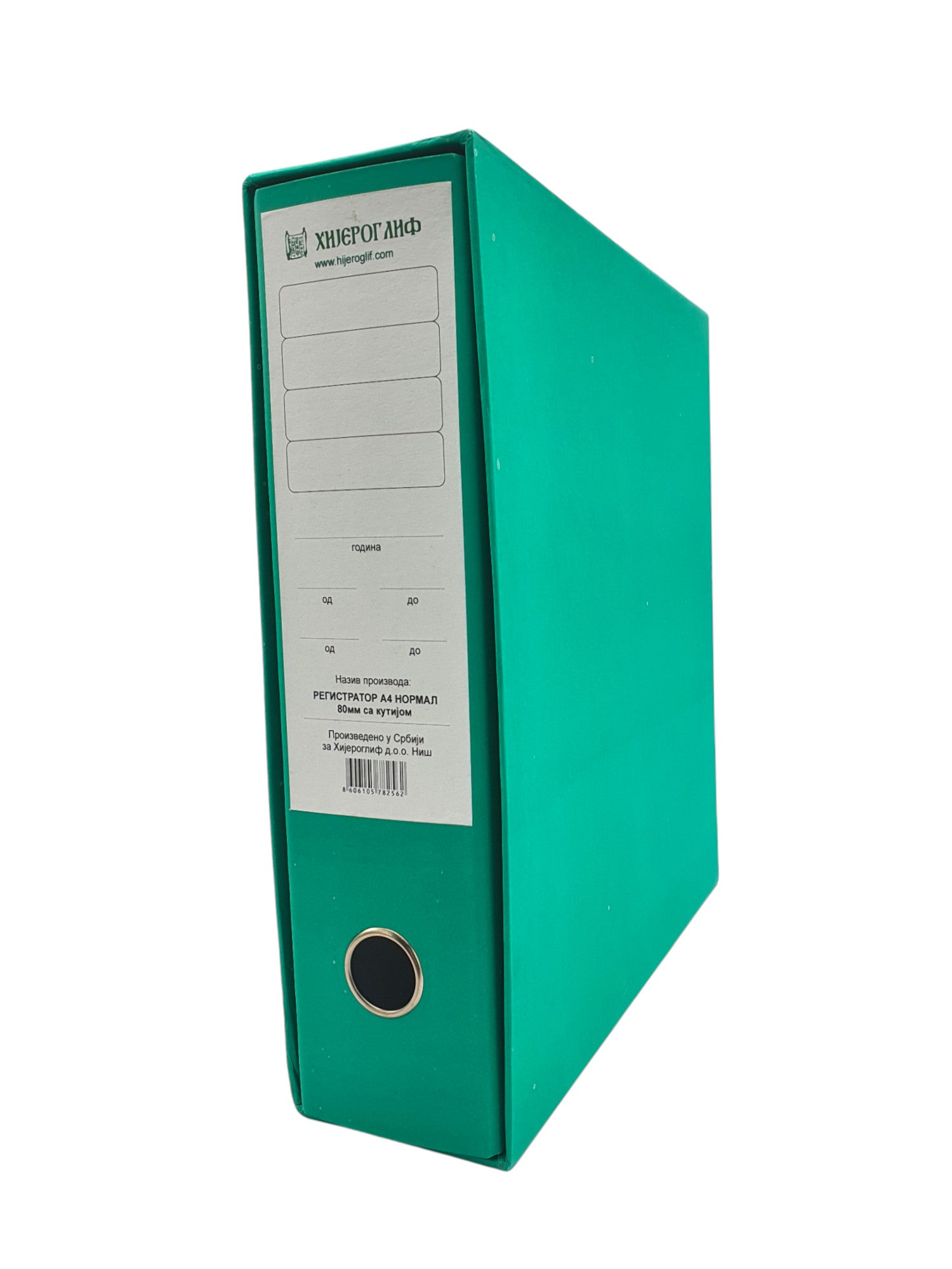 Registrator A4 široki 1.5mm zeleni