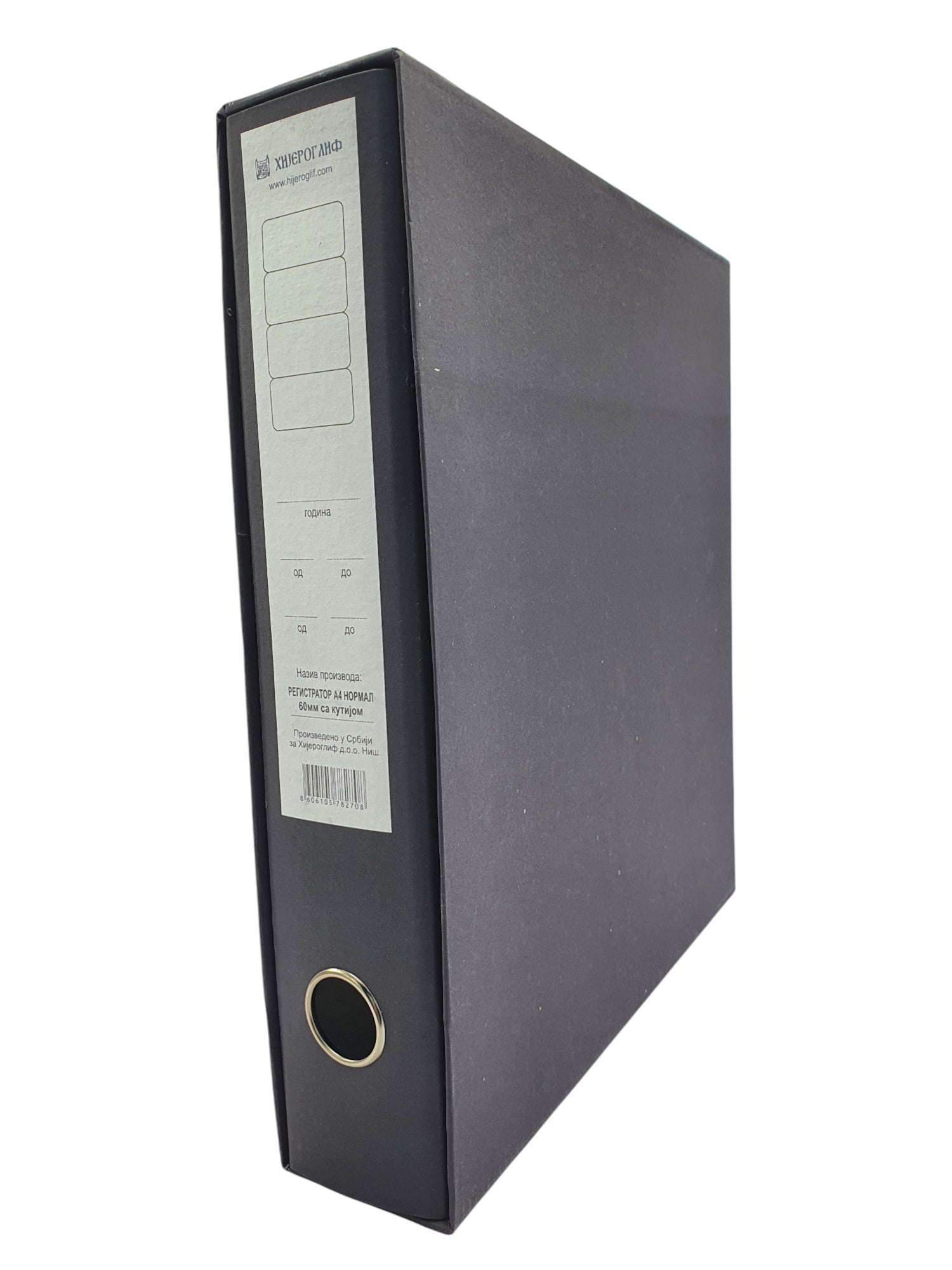 Registrator A4 uski 1.1mm teget