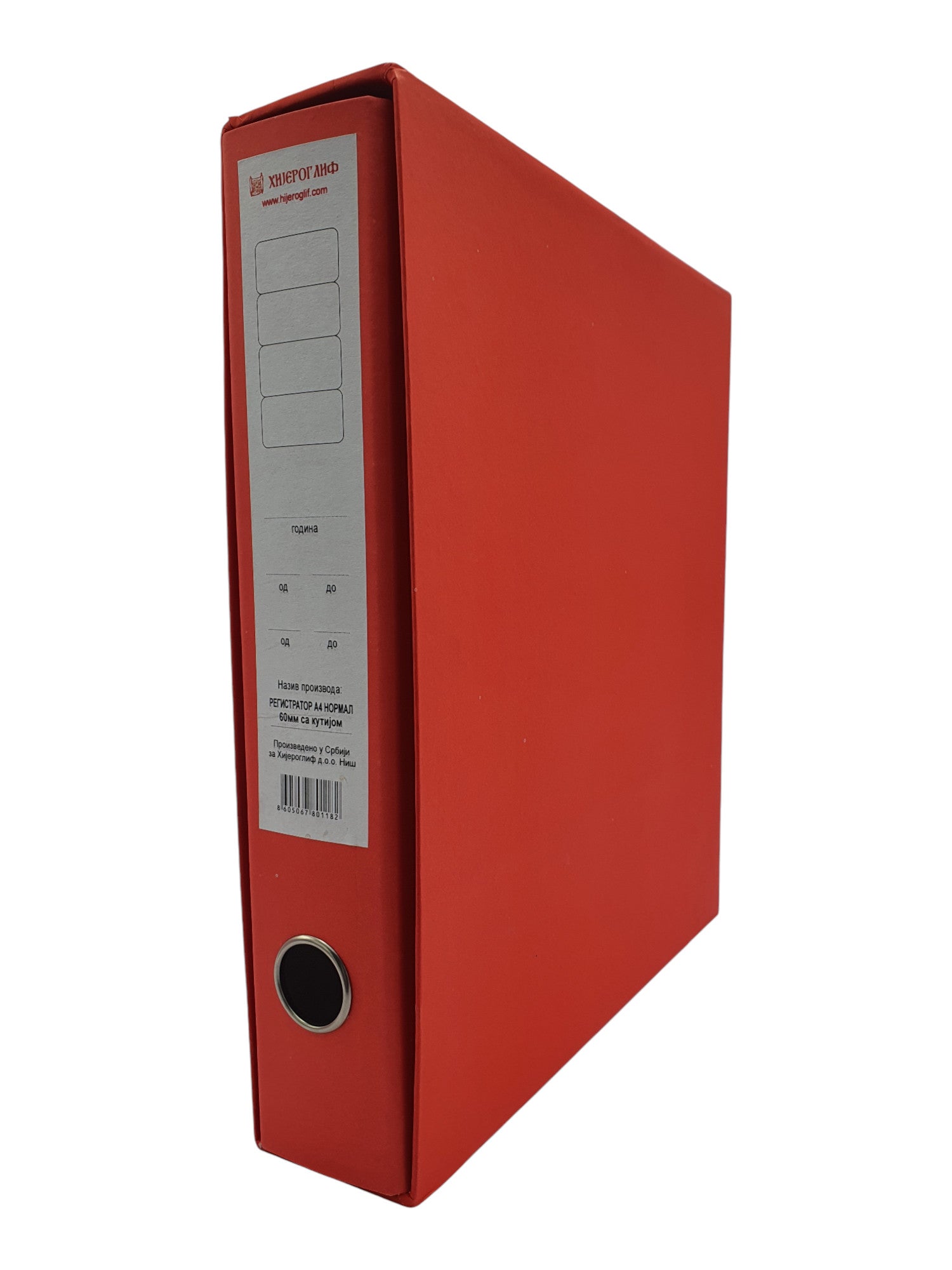 Registrator A4 uski 1.5mm crveni