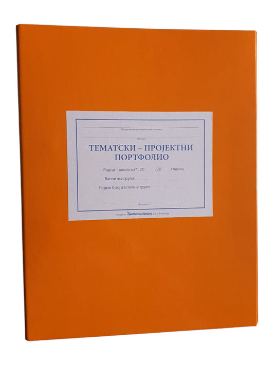 Tematski-Projektni portfolio obr.br.3