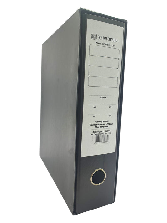 Registrator A4 široki 1.5mm crni