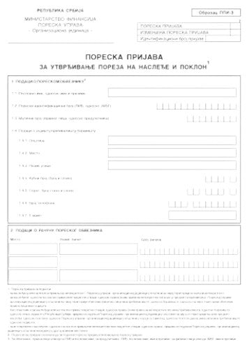 Obrazac PPI-3
