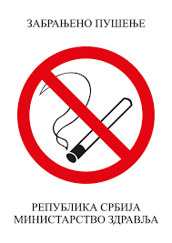 Nalepnica zabranjeno pušenje A7