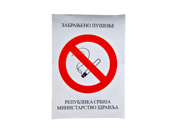 Nalepnica zabranjeno pušenje A5
