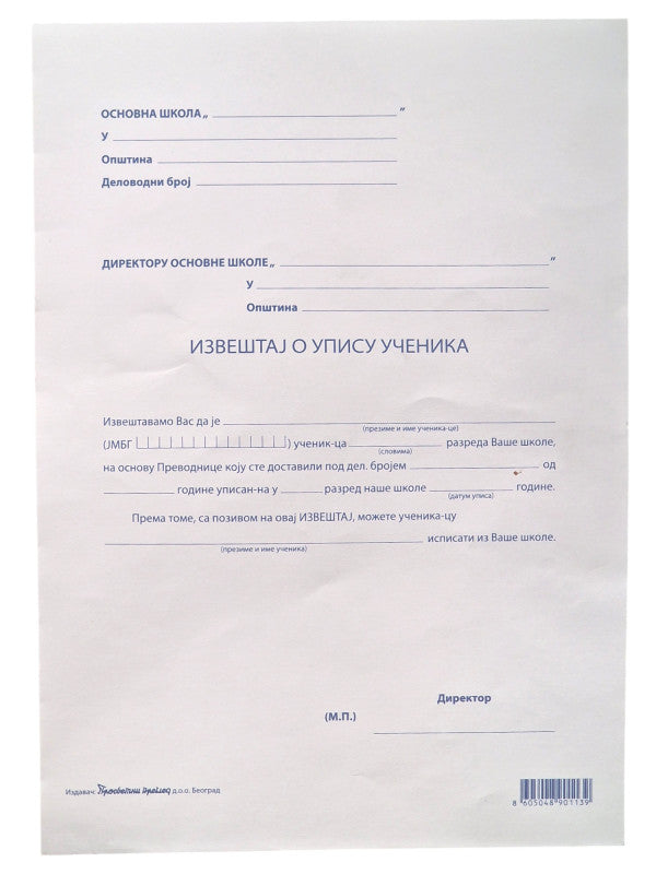 Izveštaj o upisu učenika