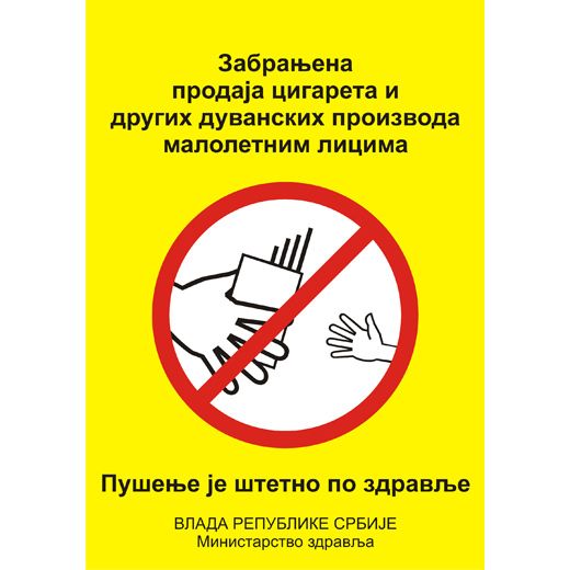 Nalepnica zabranjena prodaja cigareta maloletnim licima A4