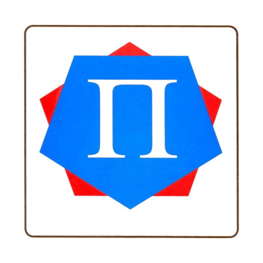 Nalepnica P-početnik u vožnji 10x10