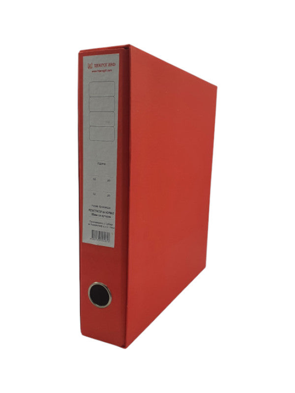 Registrator A4 uski 1.1mm crveni