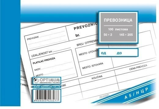 Prevoznica A5-NCR