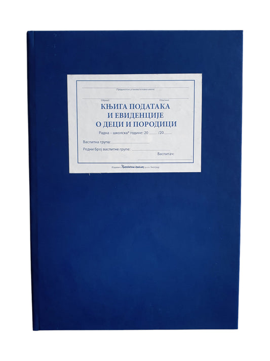 Knjiga podataka i evidencije o deci i porodici obr. br.2